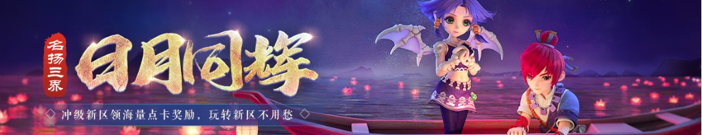 六个月宝宝发烧了怎么办